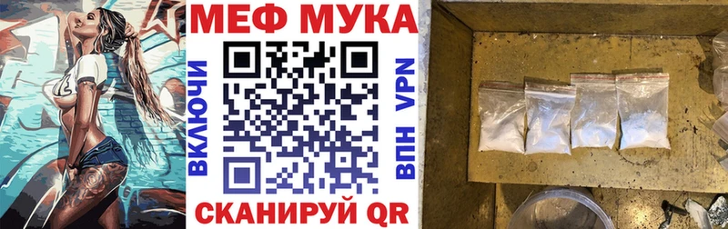 Где купить наркотики Устюжна Кокаин Амфетамин KRAKEN как зайти Гашиш A PVP Канабис