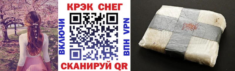 КОКАИН 98%  Устюжна 