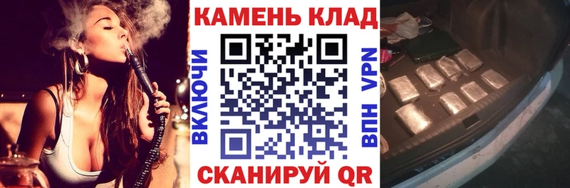 shop состав  Устюжна  ГАШИШ убойный  ссылка на мегу зеркало 