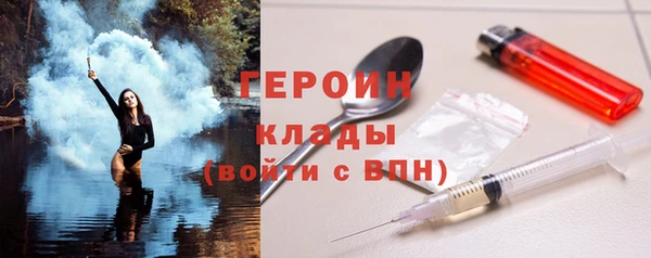 spice Алексин