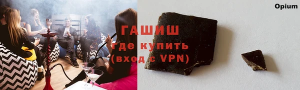 дмт Абаза