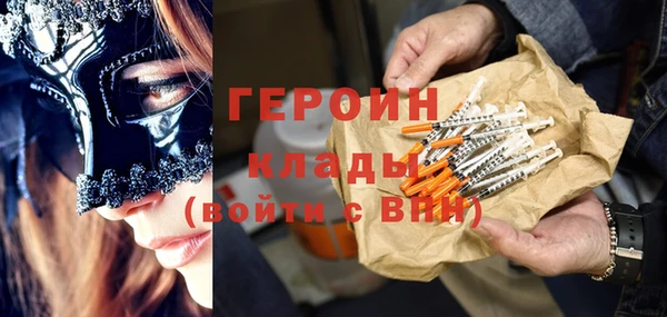 дмт Абаза