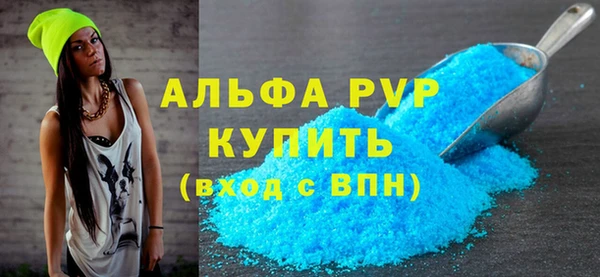 мет Наволоки