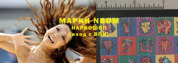 меф Надым