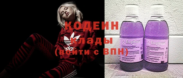 мяу мяу мука Алексеевка